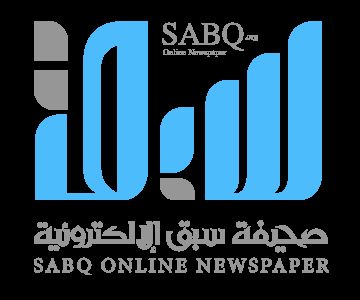 بناء المهارات: مفتاح المستقبل