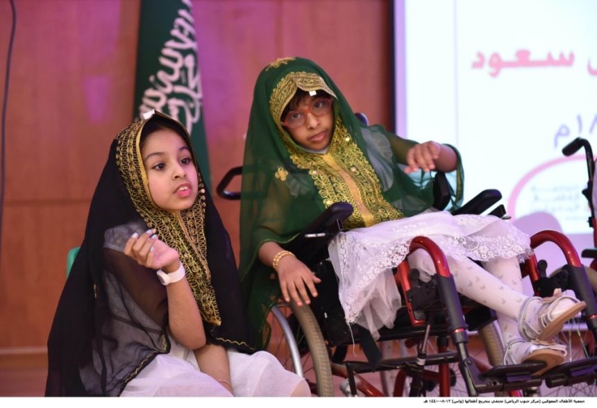 نحو تمكين الأسر.. "التعليم" تدرب الموظفين على رعاية ذوي الإعاقة