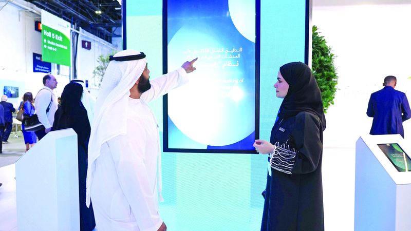 الامارات | «راصد 2.0» يتوسّع في إجراءات التفتيش  على المنشآت الطبية دون تدخل بشري