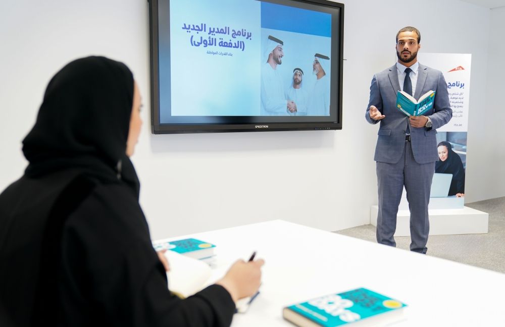 الامارات | «طرق دبي» تطلق برنامج «المدير الجديد» لتعزيز الكفاءات القيادية بين موظفيها