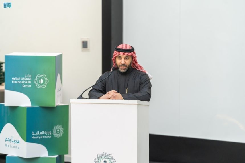 تأهيل المواهب.. تخريج 60 ممارسًا في برنامج "القادة الماليين"