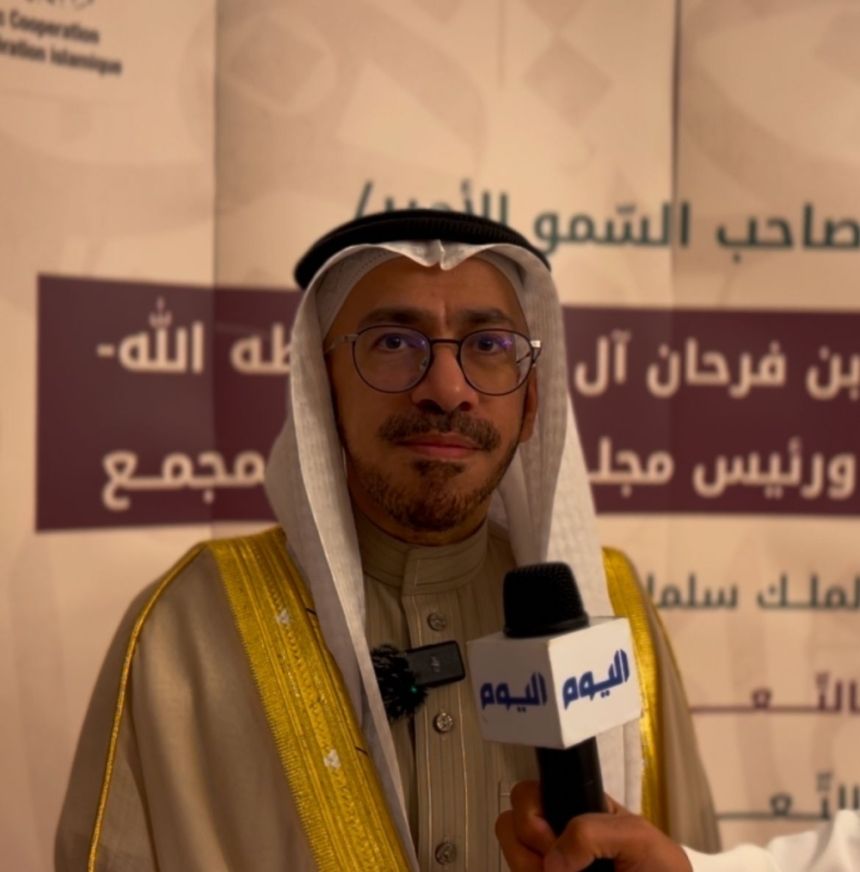 مجمع الملك سلمان: تدوين أكثر 1.5 مليار كلمة حتى نهاية 2024 