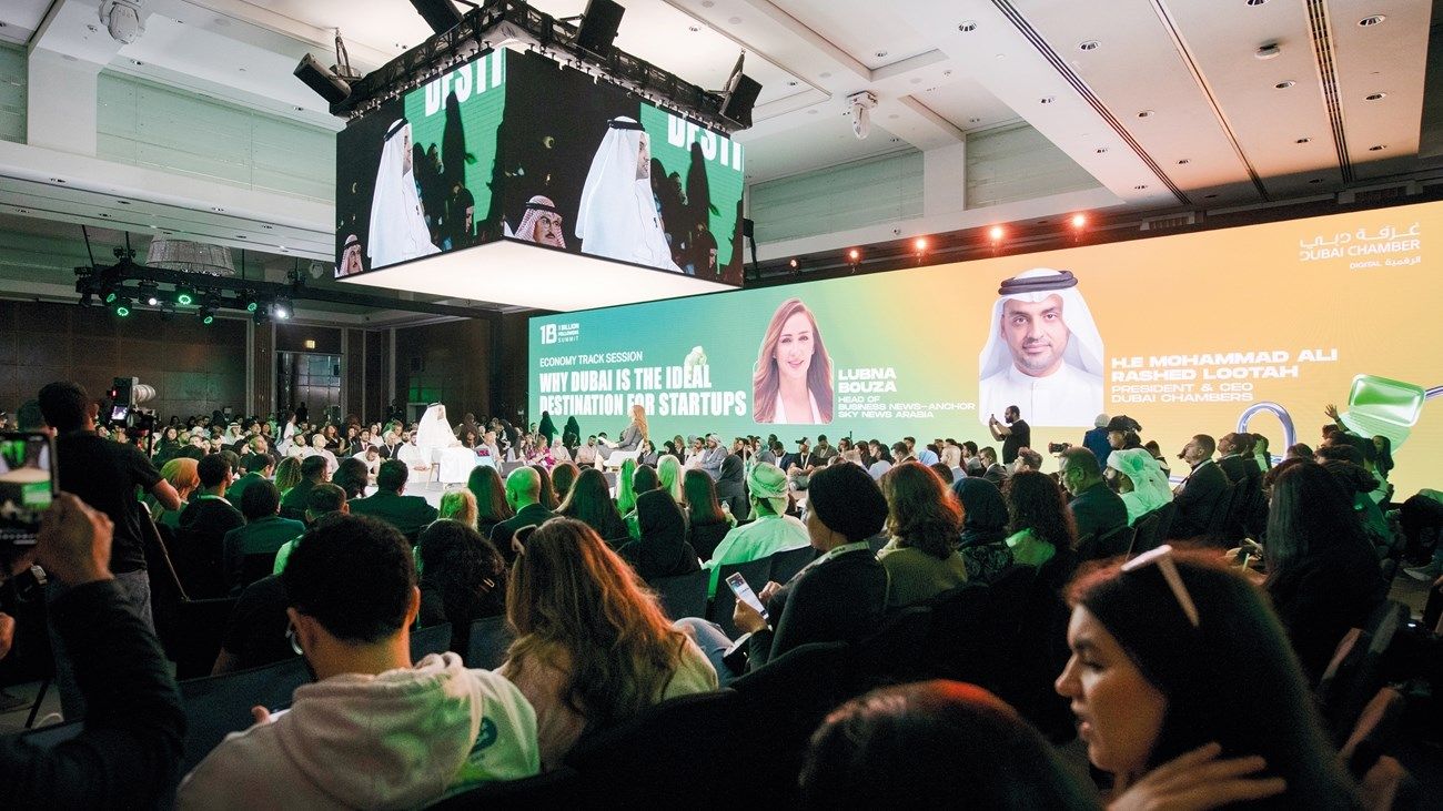 محمد لوتاه: دبي مركز عالمي لنمو قطاعات الاقتصاد الرقمي بمقومات استثنائية