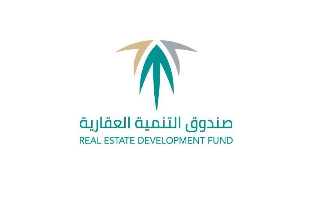 20 % نمو العقود التمويلية لبرامج الدعم السكني عام 2024