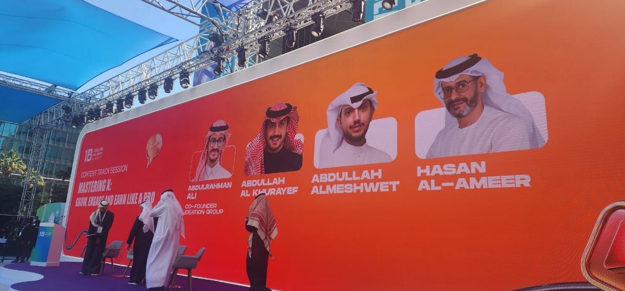 الامارات | مؤثرون لـ«الإمارات اليوم»: الذكاء الاصطناعي يخلق ابتكارات ووظائف جديدة في مختلف الأنشطة الاقتصادية والتجارية