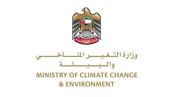 «التغير المناخي والبيئة» تحقق في تلوث «ببروني لحم بقري».. وتوجه بسحب المنتج من الأسواق