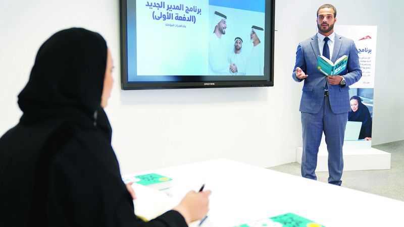 الامارات | «طرق دبي» تطلق برنامج «المدير الجديد» لتعزيز الكفاءات القيادية بين موظفيها