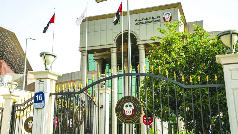 الامارات | امرأة تخسر 65.5 ألف درهم بسبب إعلان إيجار شقة على «فيس بوك»