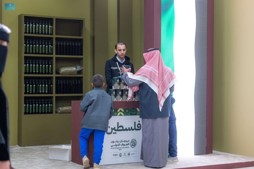 حصاد مهرجان زيتون الجوف.. 200 ألف زائر و150 فعالية متنوعة