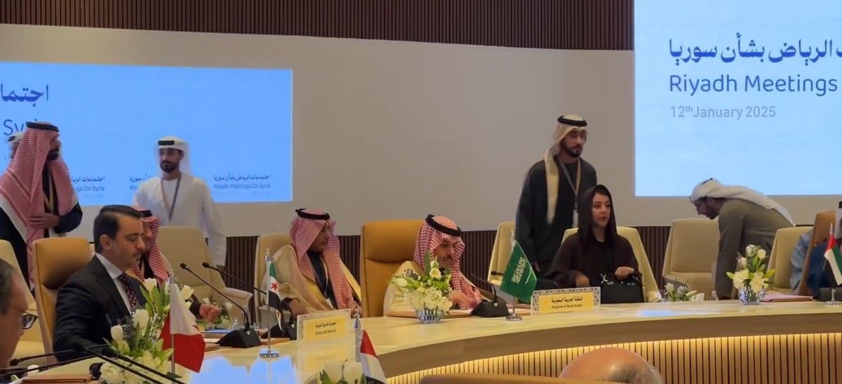 الرياض.. اختتام الاجتماع الوزاري العربي حول سوريا