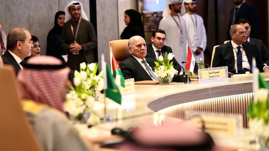 خلال اجتماع الرياض.. العراق يحذر من استمرار خطر "داعش"