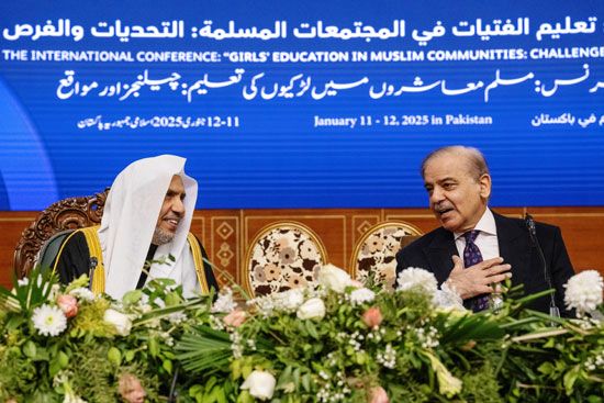 رابطة العالم الإسلامى تطلق من إسلام آباد مبادرة تعليم الفتيات بالمجتمعات المسلمة