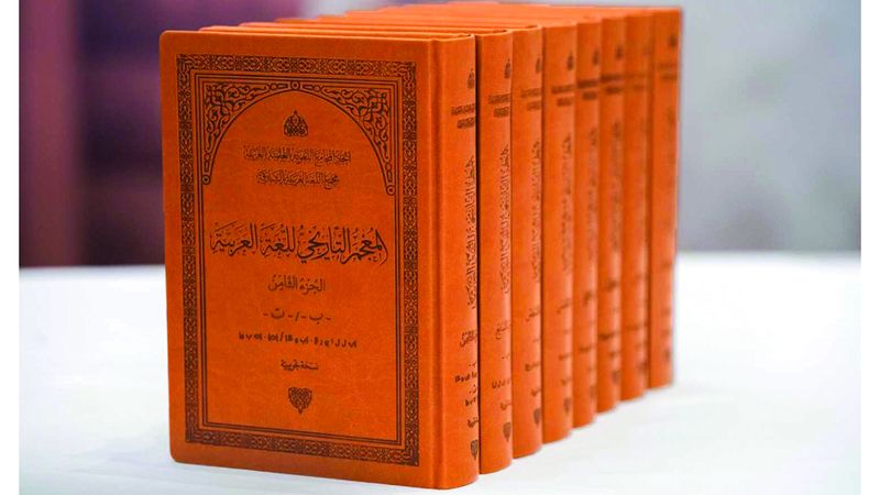 الامارات | «مهرجان الشارقة للآداب».. منصة جديدة تحتفي بإبداعات الإمارات