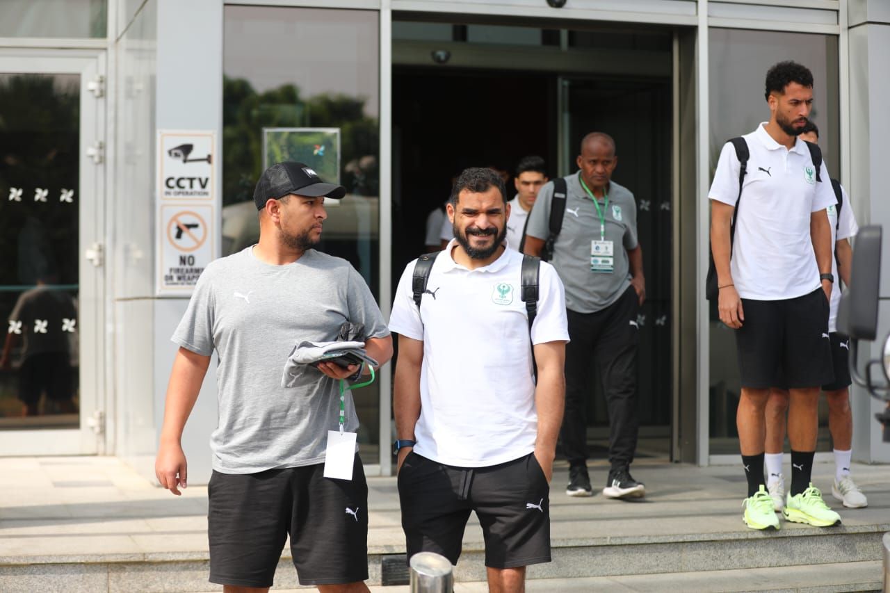 بعثة المصري تتوجه إلى استاد جودسويل أكبابيو لخوض مباراة إنيمبا