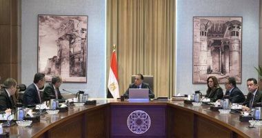 مجلس الوزراء: منظومة الكارت الموحد تستهدف توفير مجموعة من الخدمات للمواطنين