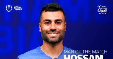 حسام حسن يحصد جائزة أفضل لاعب فى مباراة سموحة ومودرن سبورت بالدورى