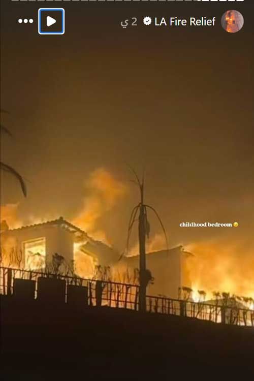 بيلا حديد تشارك صورا لمنزل طفولتها المدمر بحرائق لوس أنجلوس