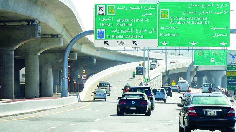 الامارات | افتتاح جسر جديد بسعة مسارين على شارع الشيخ راشد بدبي