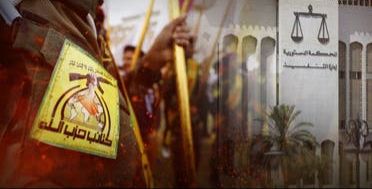 الخليج اليوم .. حبس 13 كويتياً وتغريمهم 27 مليون دينار لتمويلهم حزب الله