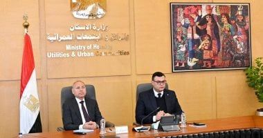 وزير الإسكان ومحافظ القاهرة يترأسان اجتماع لجنة تيسير مشروع "مثلث ماسبيرو"