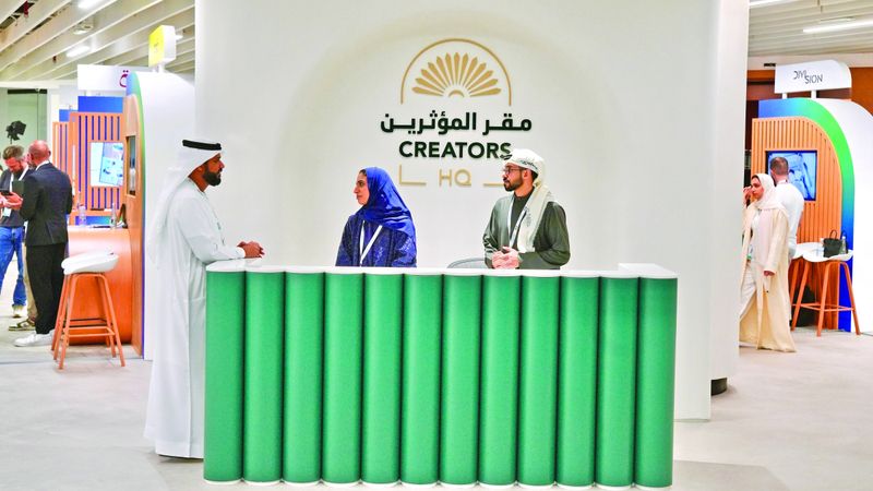 الامارات | الإمارات بيت المبدعين.. هنا أول مقر للمؤثرين