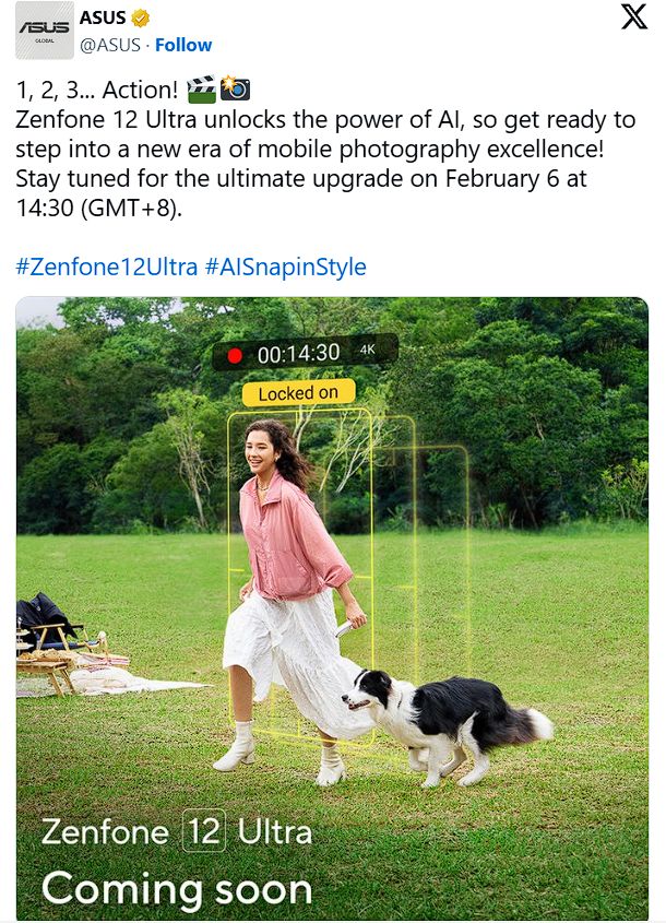 تكنولوجيا: Asus تعلن عن موعد إطلاق هاتف Zenfone 12 Ultra