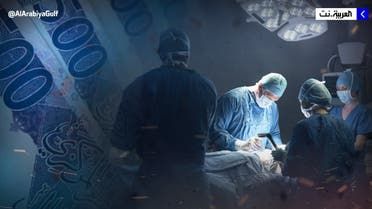 الخليج اليوم .. مليون ريال لمواطنة قطرية ضحية خطأ طبي .. ما قصتها؟