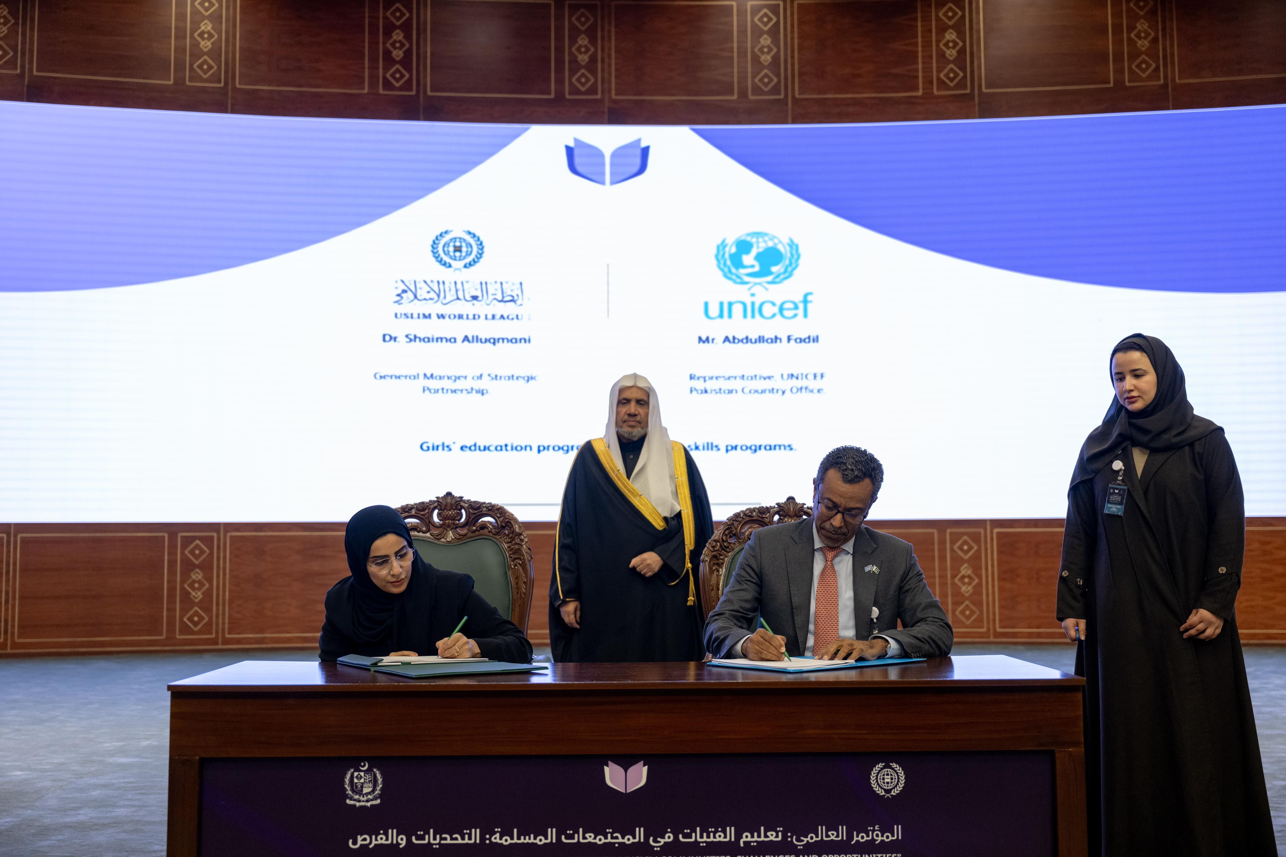 ختام مؤتمر مبادرة رابطة العالم الإسلامى لتعليم الفتيات فى المجتمعات المسلمة بإطلاق "إعلان إسلام آباد" وتدشين منصة للشراكات الدولية