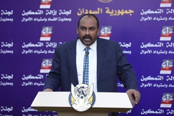 وكيل النيابة الأعلى لنيابة الجرائم الاقتصادية يصدر إعلاناً بالنشر لعدد (24) متهماً هارباً من أعضاء لجنة التمكين