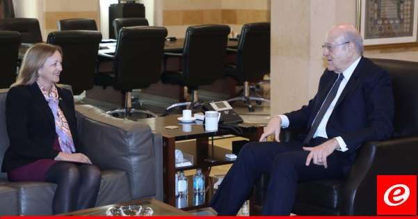 ميقاتي التقى بو حبيب وكلاس والسفيرة الأميركية نوهت بجهوده متمنيةً للبنان التوفيق والاستقرار