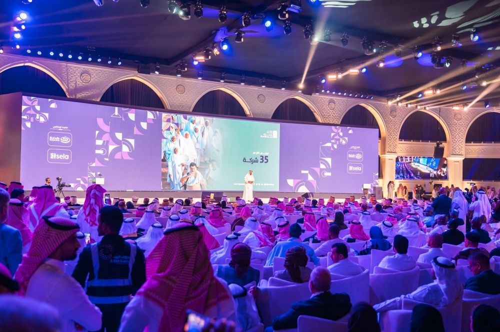 مختصون لـ "اليوم": مؤتمر الحج والعمرة منصة عالمية لتطوير الخدمات وتحقيق الرؤية