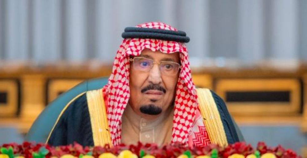 مجلس الوزراء: تشكيل لجنة مركزية دائمة للجهات الأمنية بالمنافذ الجمركية