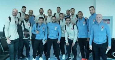 بعثة رجال طائرة الأهلى تغادر إلى قطر للمشاركة فى البطولة العربية