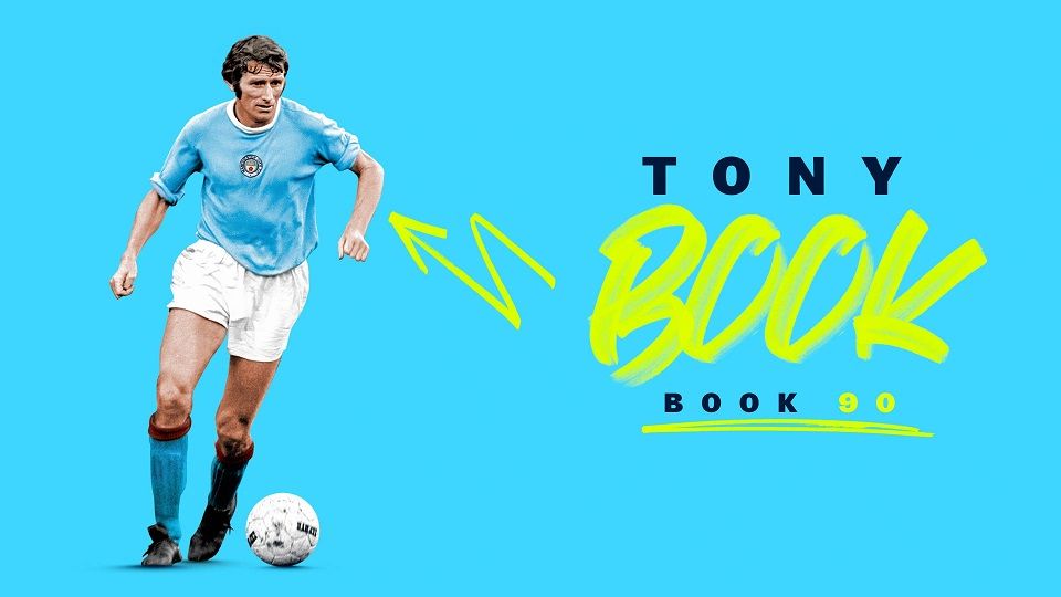 الامارات | وفاة توني بوك قائد ومدرب مانشستر سيتي السابق