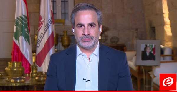 معوض: حكومة سلام ستولد ولن تكون إلا ميثاقيةً واستباق تشكيلها بالتهويل والتهديد لن ينفع