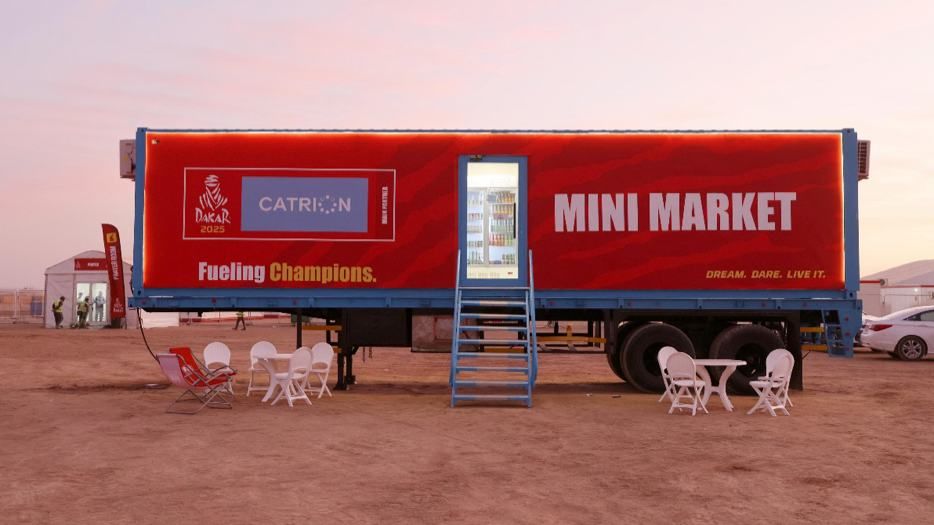 تعاون استراتيجي بين رالي داكار السعودية 2025 وكاتريون