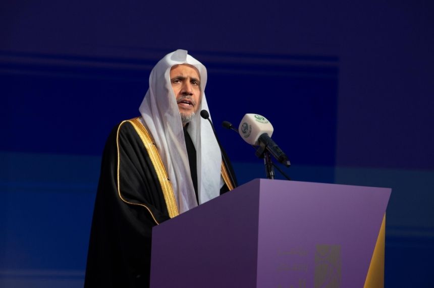 بالصور.. 250 اتفاقية تعاون منتظرة بمؤتمر الحج في جدة