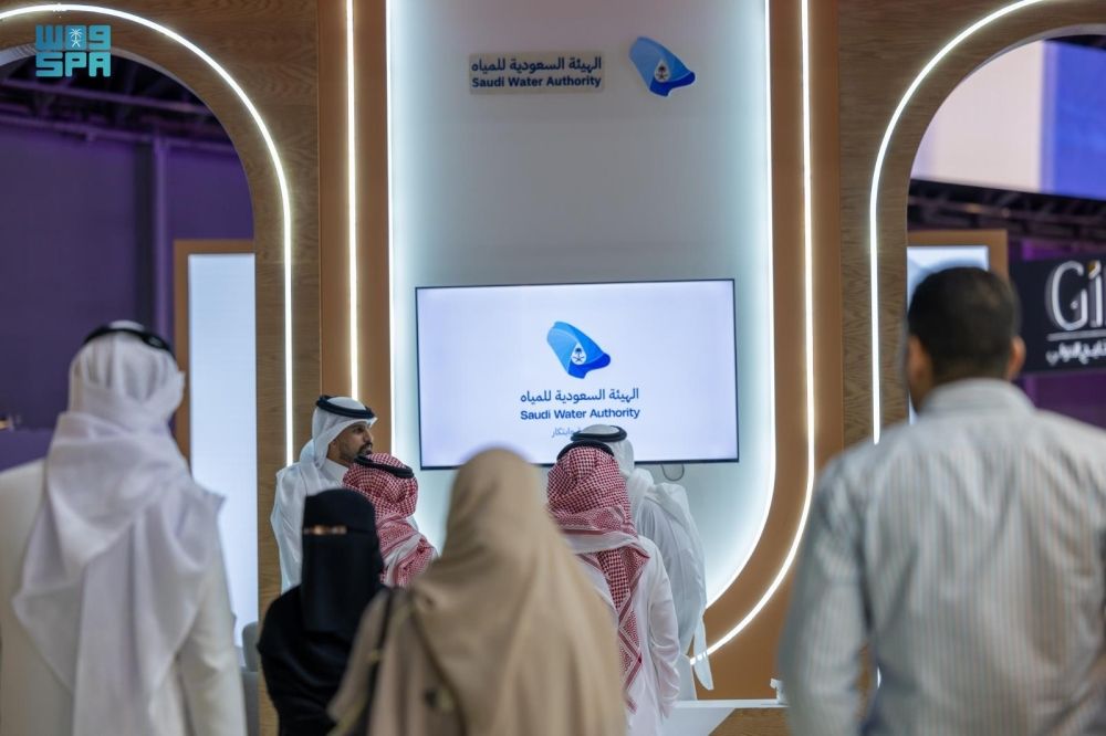 مؤتمر الحج.. تقنيات ذكية بمنظومة المياه في خدمة ضيوف الرحمن