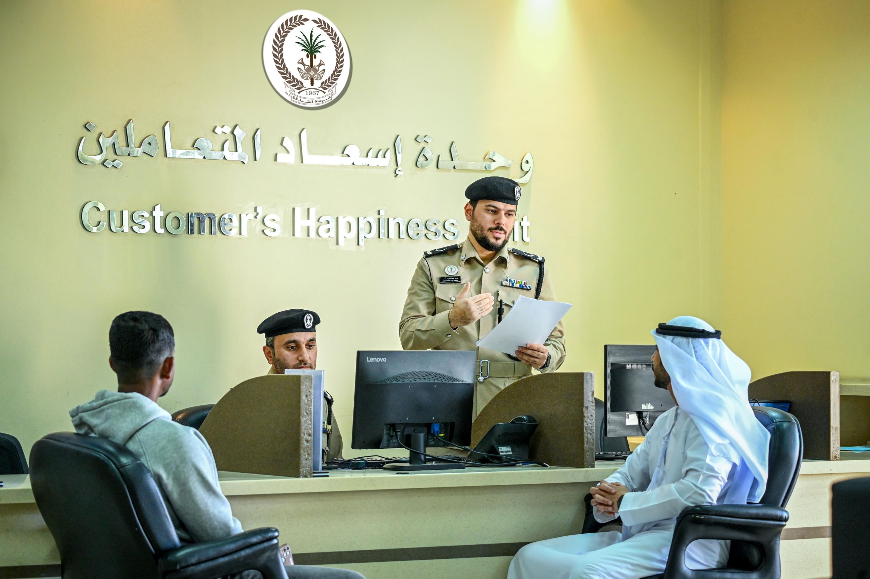 الامارات | شرطة الشارقة تعيد أكثر من 32 مليون درهم لأصحابها في 2024