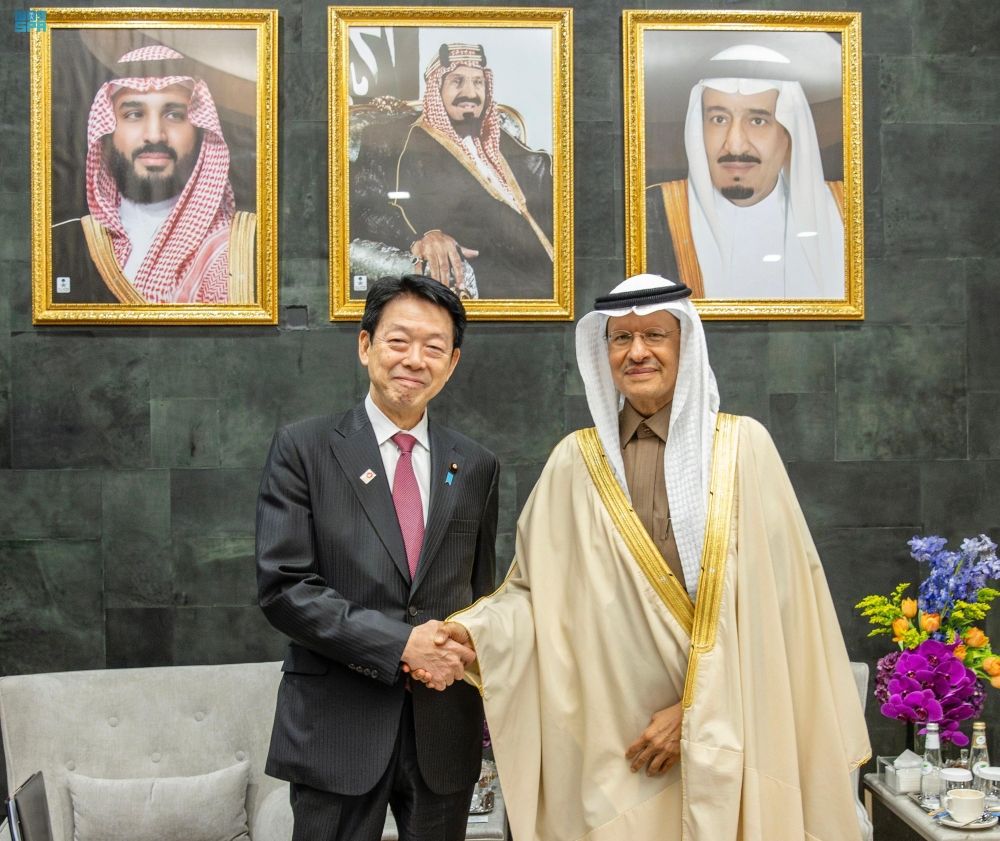 السعودية واليابان تبحثان أوجه التعاون في مجال الطاقة