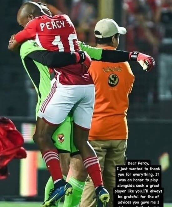 مصطفى شوبير مودعاً بيرسي تاو: اللعب بجوارك كان شرفاً لى.. ولن أنسى نصائحك