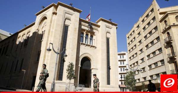 معلومات للـ"NBN": المشاورات النيابية غير الملزمة الأربعاء والخميس في مجلس النواب