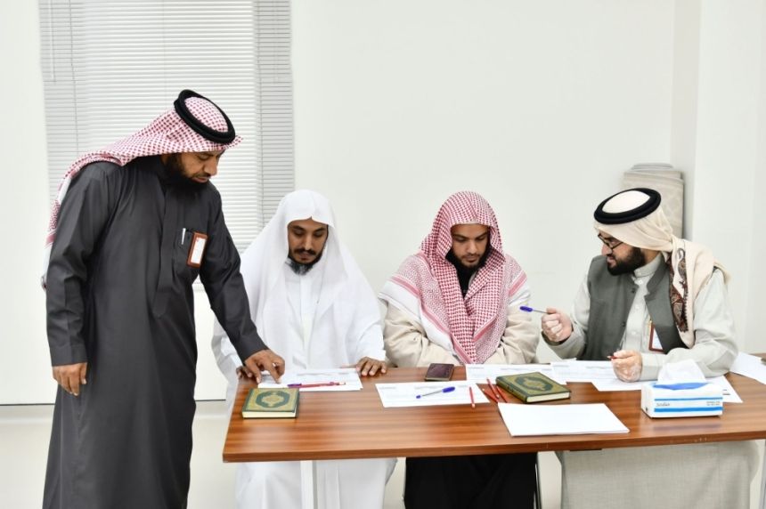 القطيف.. انطلاق تصفيات مسابقة وزارة التعليم لحفظ القرآن الكريم