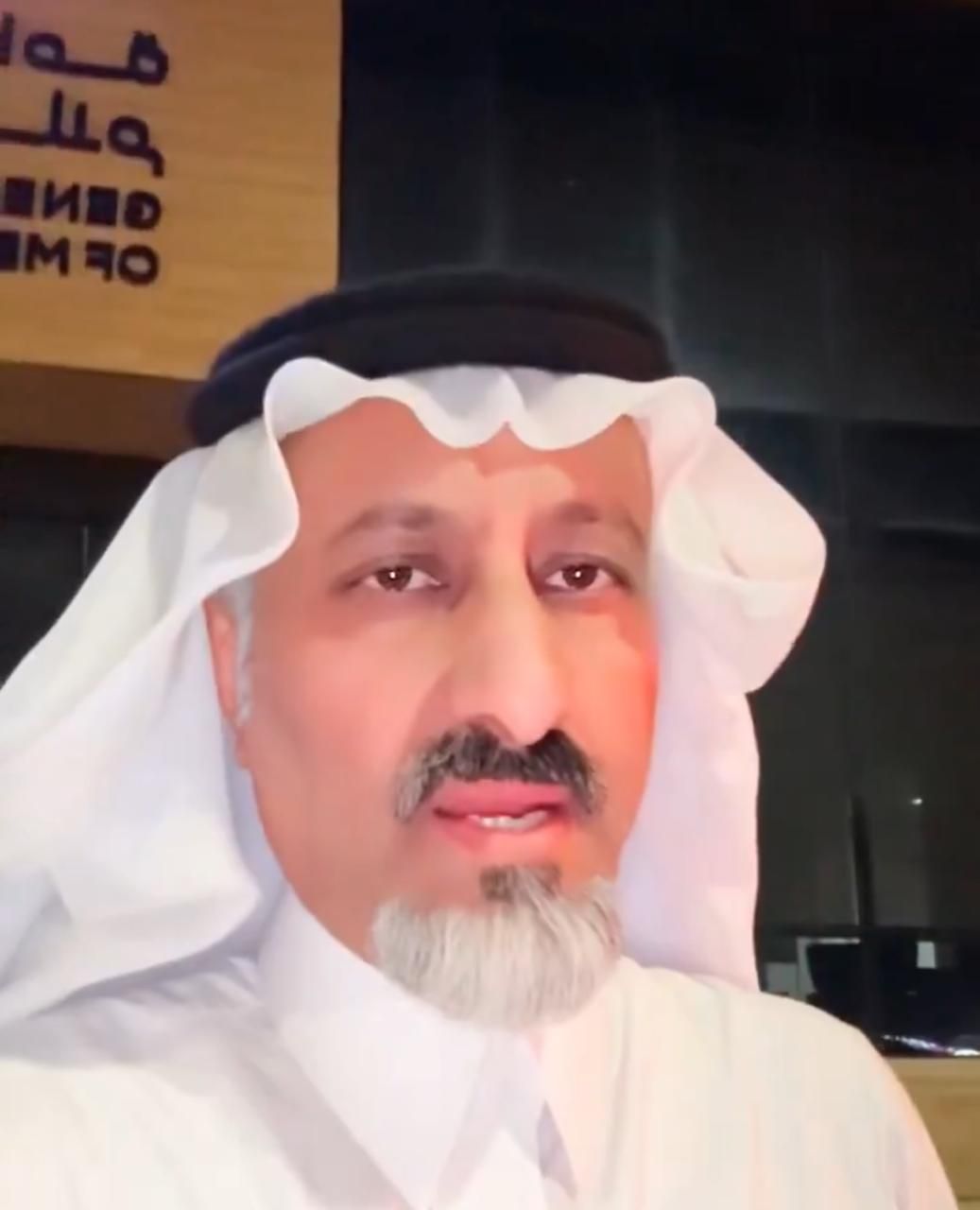 الناهسي يعتذر عن مقطع أبشر وزواج سائق من امرأة سعودية: طلع مغلوط .. فيديو