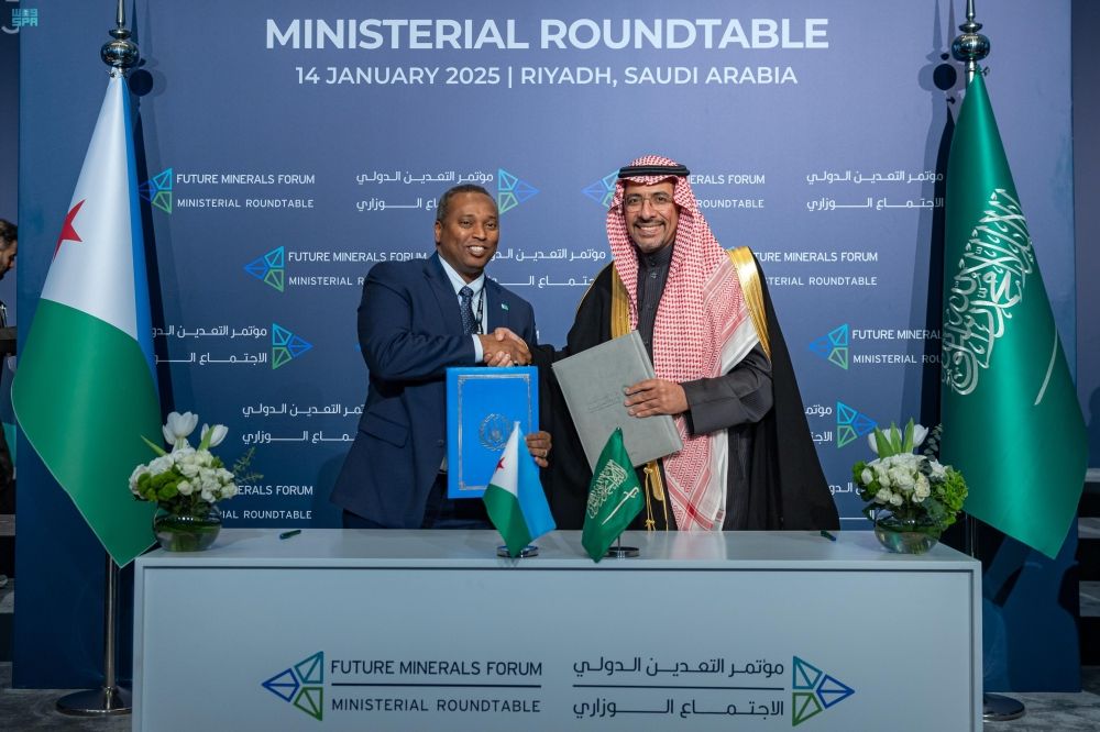 خطوة نوعية.. توقيع مذكرات تفاهم مع 6 دول في التعدين والمعادن