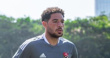 منتخب الشباب يطلب ضم حمزة علاء حارس الأهلى فى أمم أفريقيا للمحليين