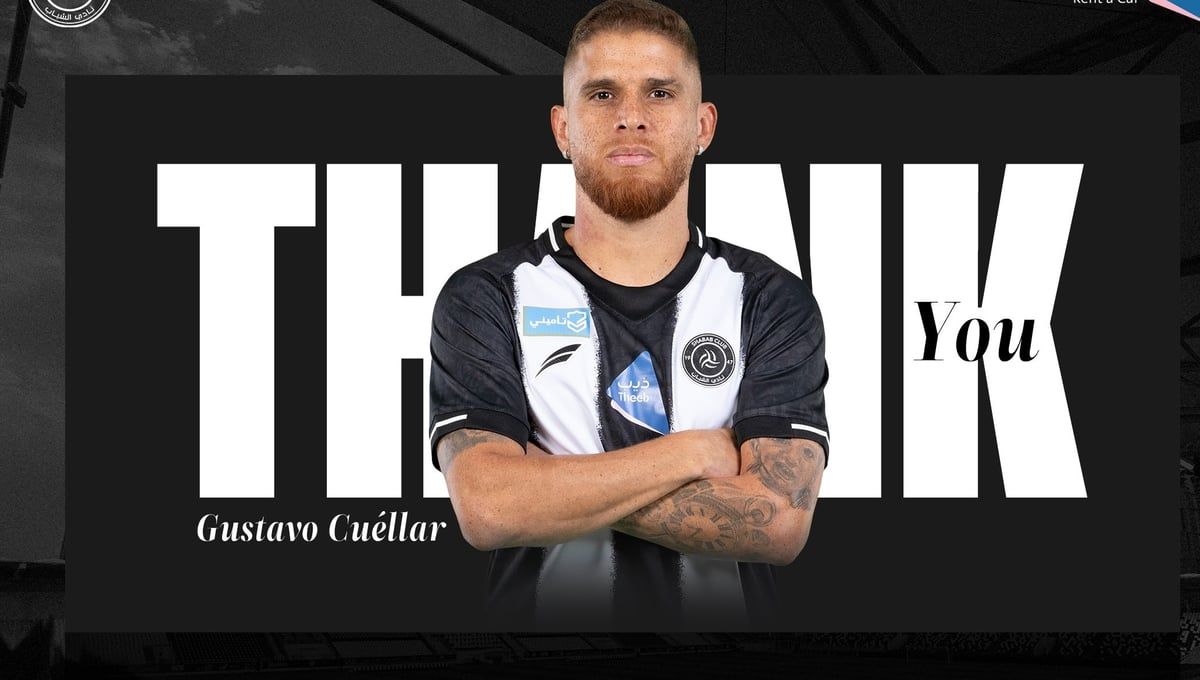 "كويلار" يودّع "الشباب" خلال فترة "الميركاتو الشتوي"