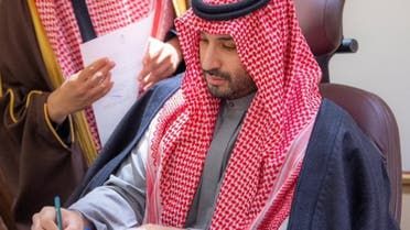 الخليج اليوم .. ولي العهد السعودي يتلقى اتصالاً هاتفياً من رئيس البرازيل