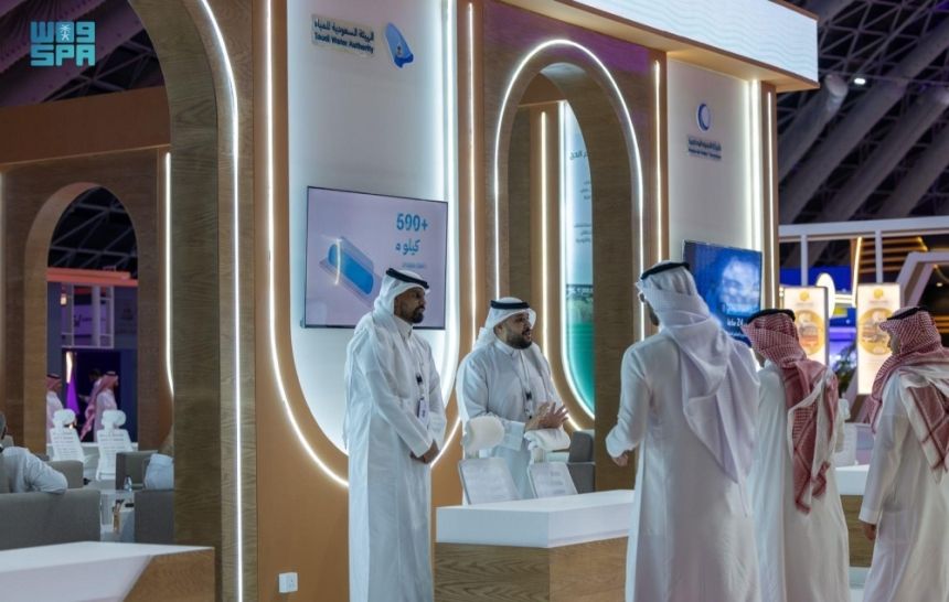 مؤتمر الحج.. تقنيات ذكية بمنظومة المياه في خدمة ضيوف الرحمن