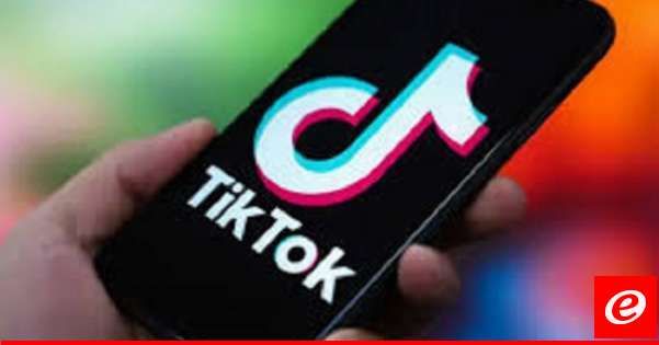 "بلومبرغ": السلطات الصينية تدرس إمكان شراء ماسك فرع "تيك توك" في الولايات المتحدة